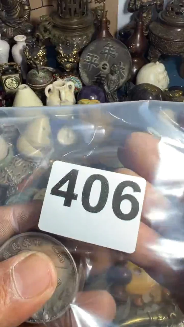 伊*顺心顺意9999