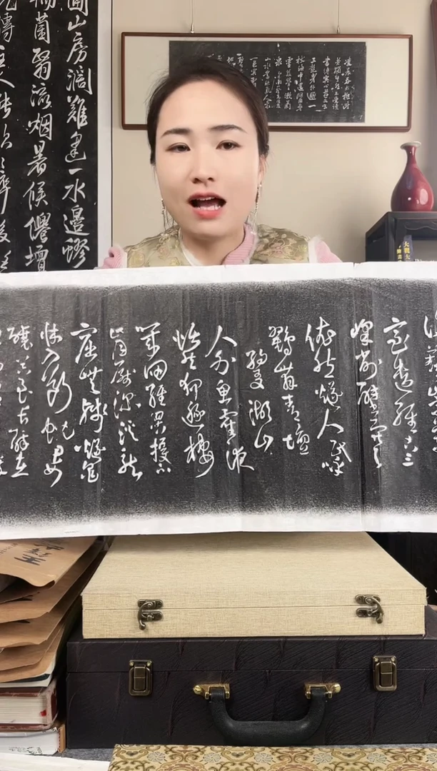 拓片用纸其他拓片