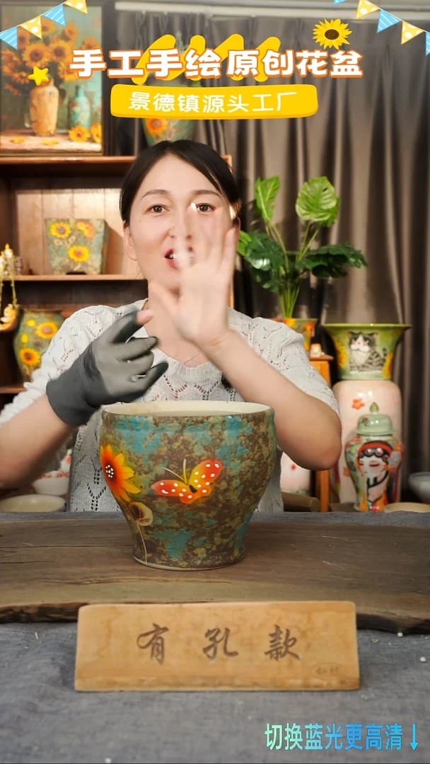 陶瓷16-2 口径17高度14 1-2误差 微瑕