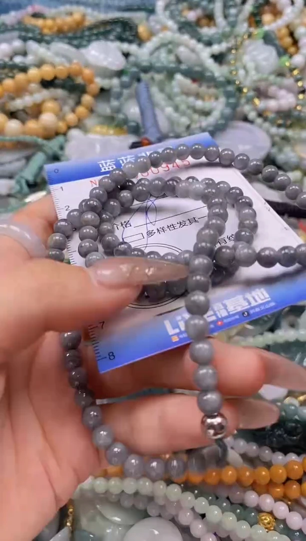 翡翠未镶嵌颈饰闪购0300945多样性发其一