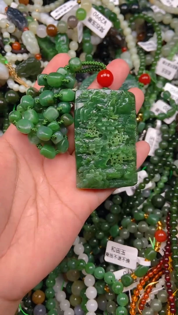 和田玉未镶嵌挂件1