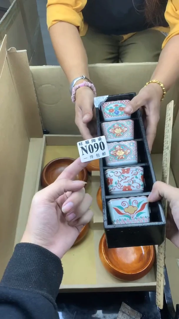 瓷片奇校长家陶瓷一号商品