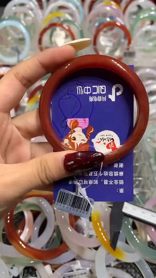 手镯玛瑙/玉髓未镶嵌57