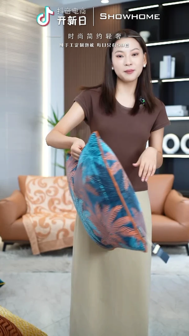 枫叶图案50X50带芯