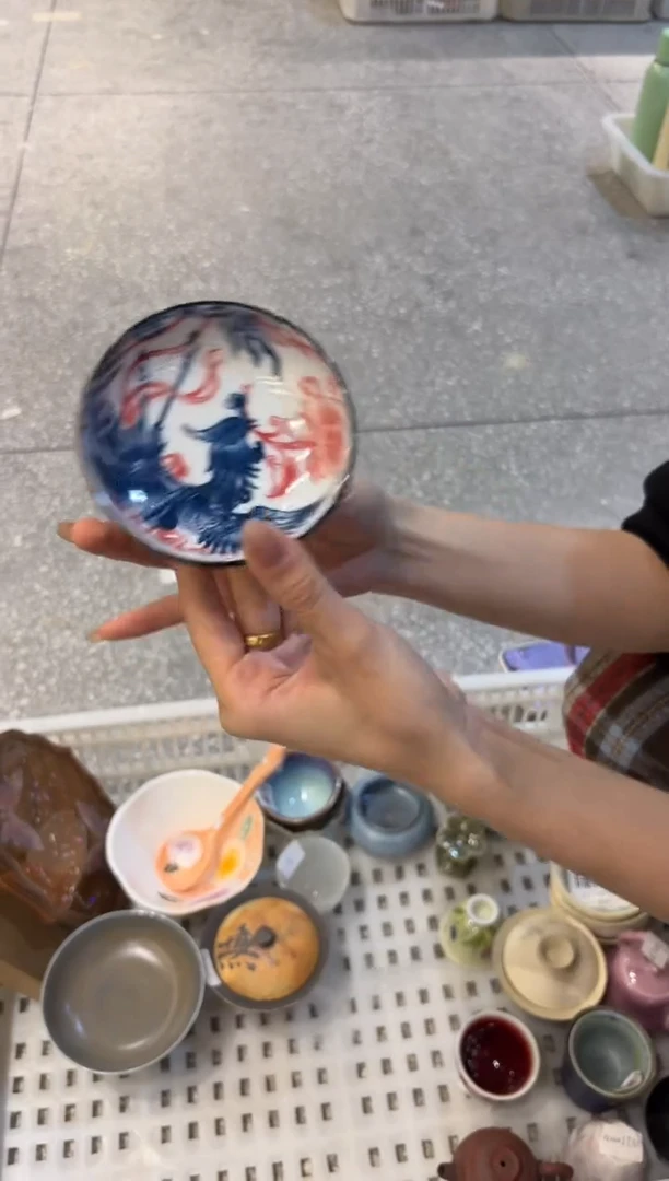 瓷片        @@FL785