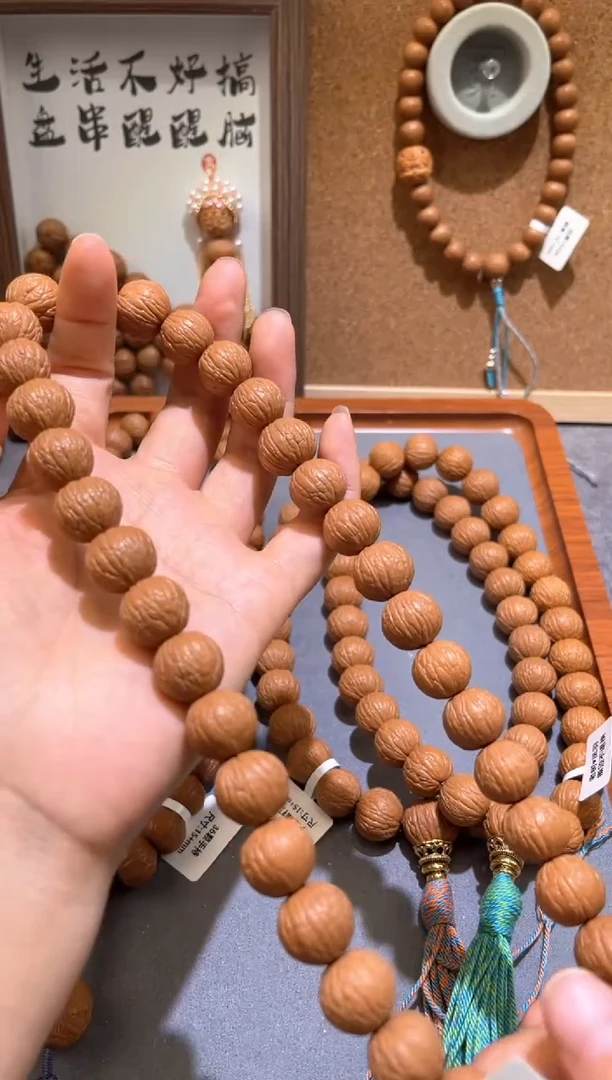 猴头核桃吊坠凤羽36颗籽手持