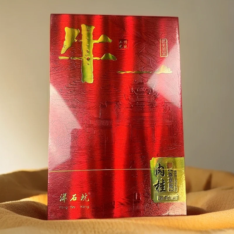 【交个朋友】洋石坑 牛一 武夷岩茶（8.3*12）