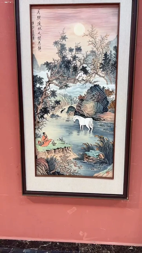 国画  悲鸿艺术/王俭/国画