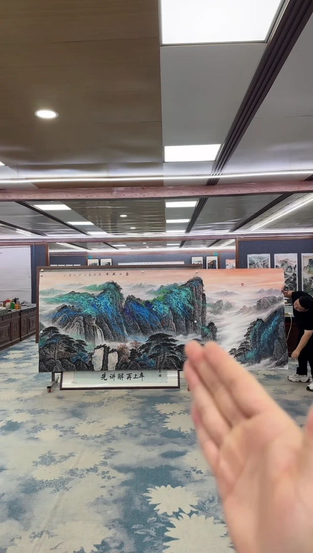 国画W-张伦玉-大丈二-山水国画