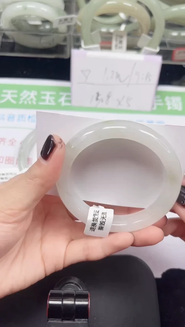 未镶嵌手镯石英质玉145-53/54