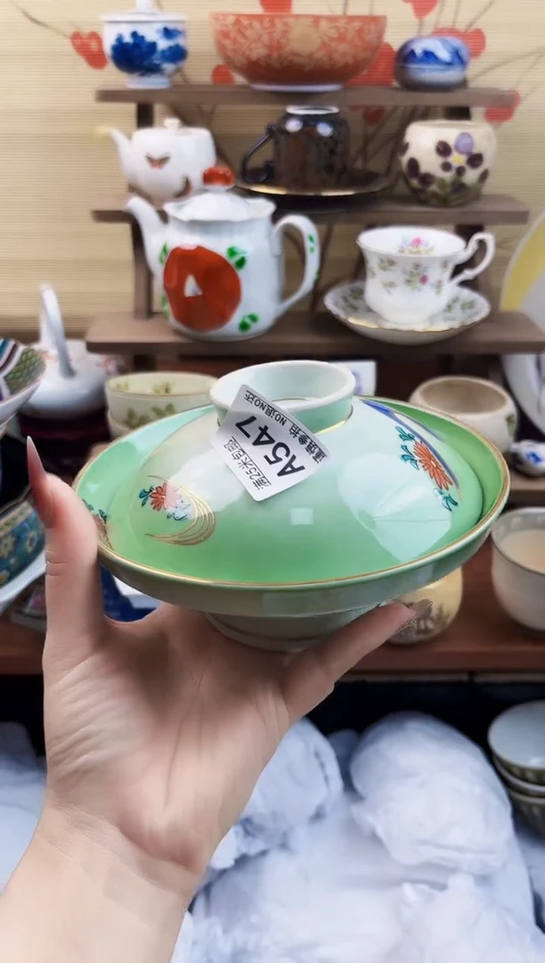 【闪购商品】a547==============