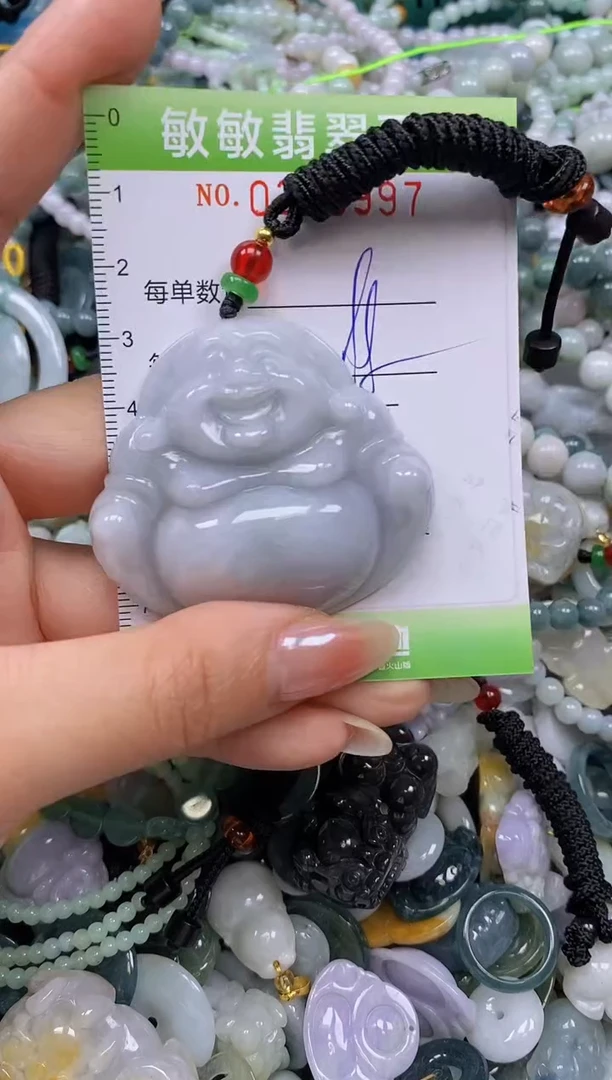 颈饰未镶嵌翡翠闪购0389997