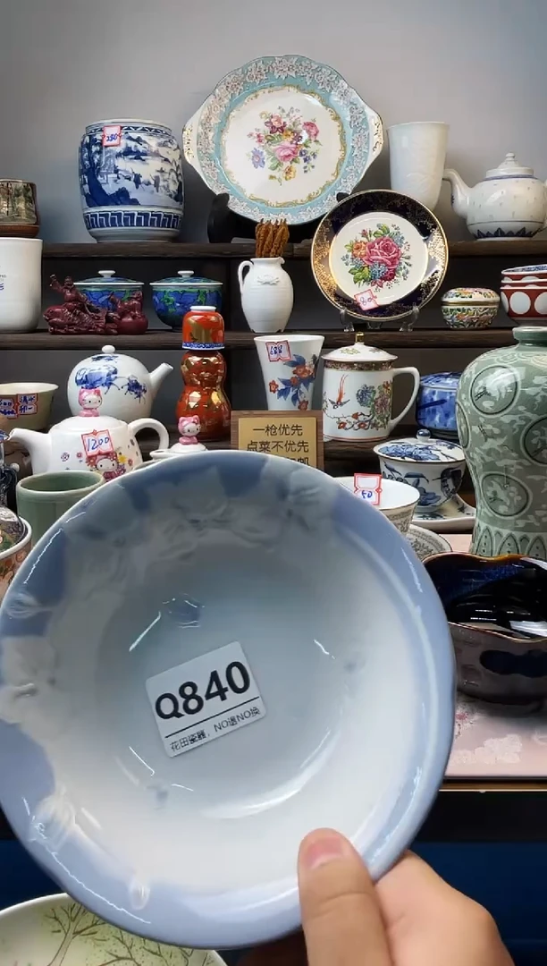 瓷片我****风Q840不退不换.感谢理解