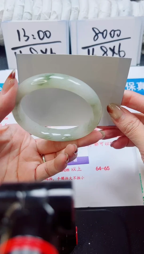 【闪购商品】石英质玉未镶嵌手镯219