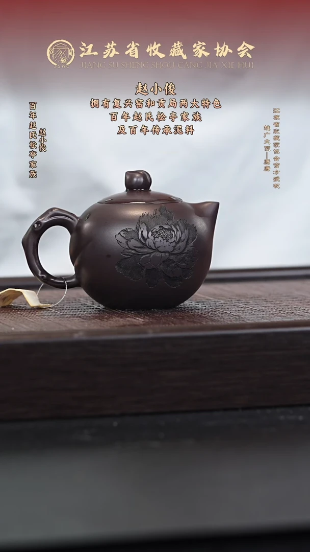 茶壶紫砂宜兴紫砂壶h6203