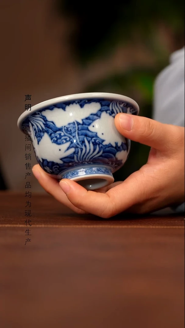 瓷景德镇斌芬陶瓷严选.