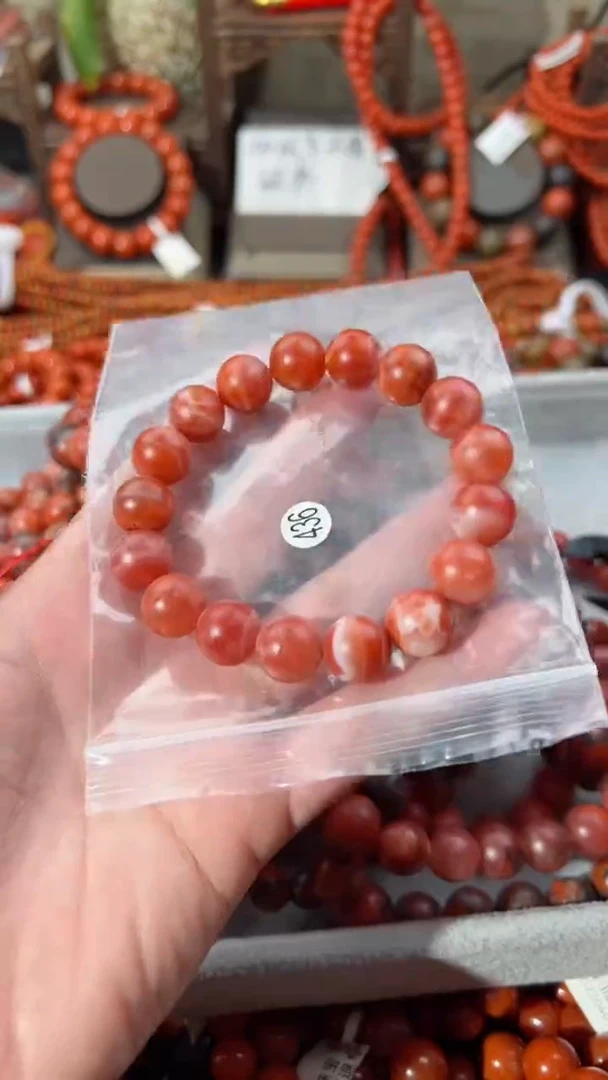【闪购商品】南红玛瑙手串未镶嵌12