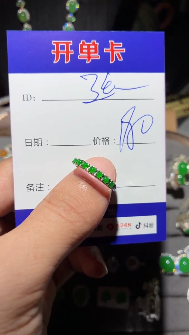 翡翠戒指银S925镶嵌廷***大向 廷廷头不大