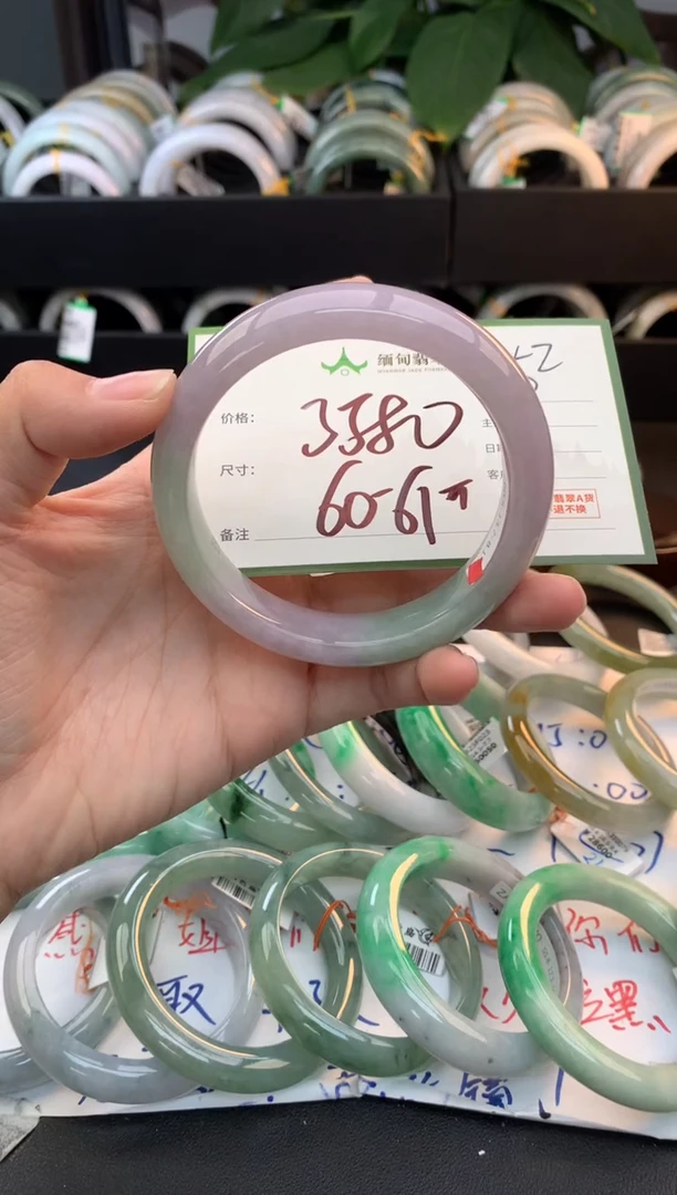 未镶嵌定制翡翠毛货需精细抛光+多样性拍1发1