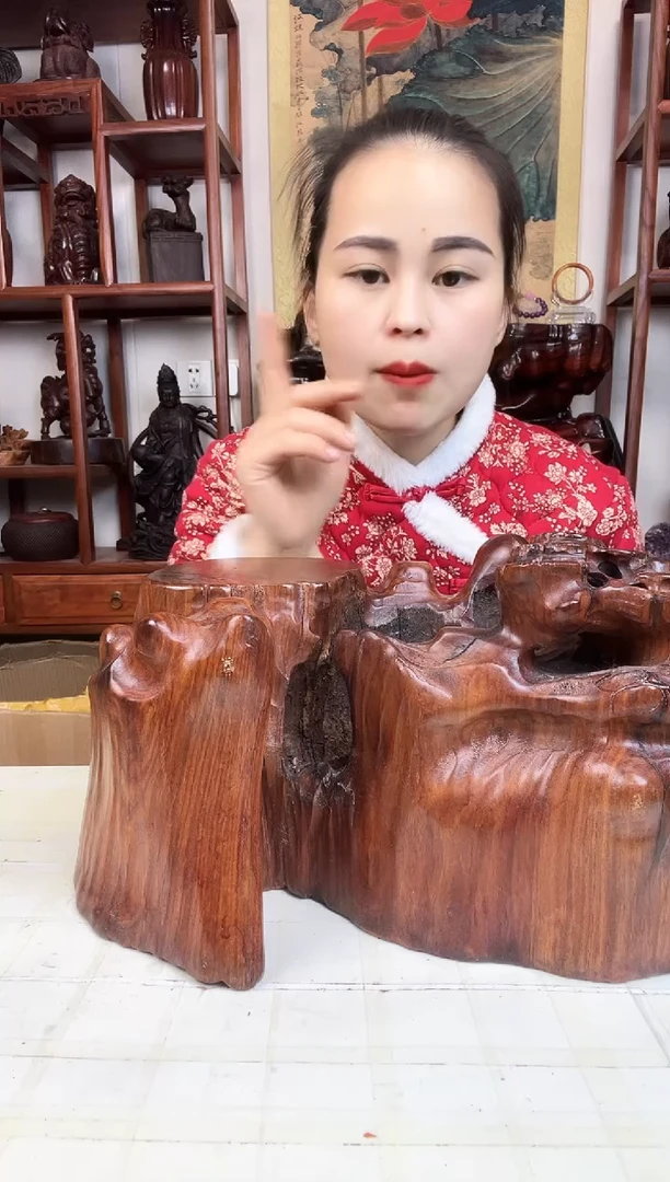 【闪购商品】木臻宝工艺随行底座