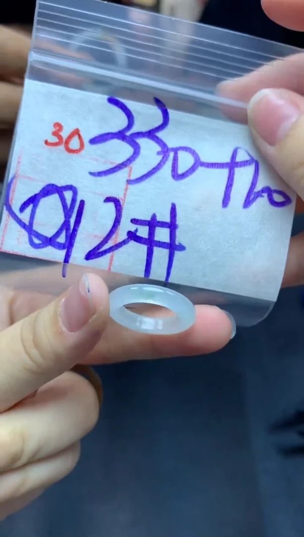 定制翡翠未镶嵌戒圈12#340毛货需精细抛光