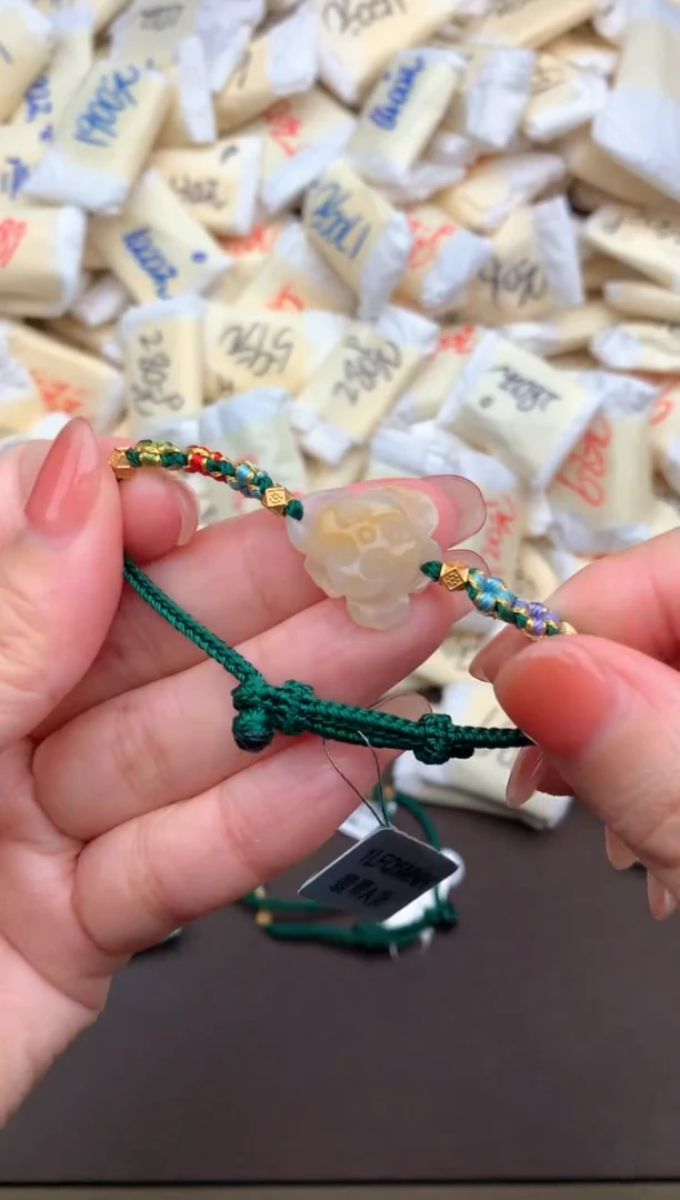 【闪购商品】翡翠挂件未镶嵌一
