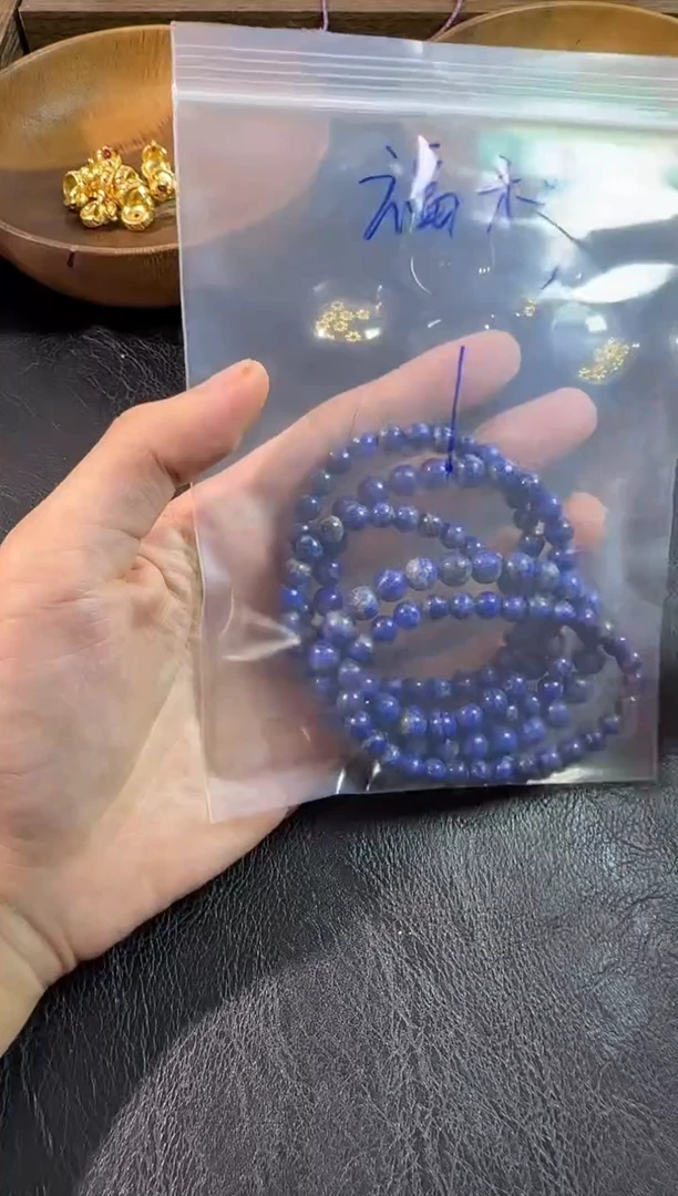 未镶嵌青金石手串上车青花瓷