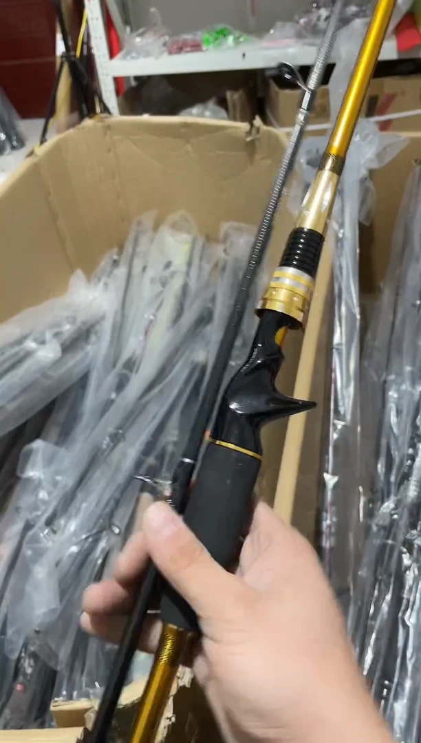 2.4m碳素钓鱼竿渔具鱼竿钓竿