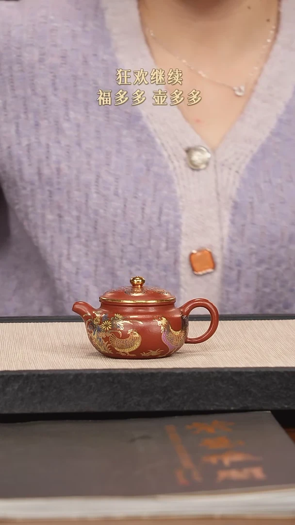 【闪购商品】紫砂茶壶紫砂紫砂紫砂