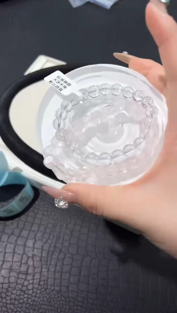 未镶嵌手串水晶83.g多样性发其一【1组】默认微瑕