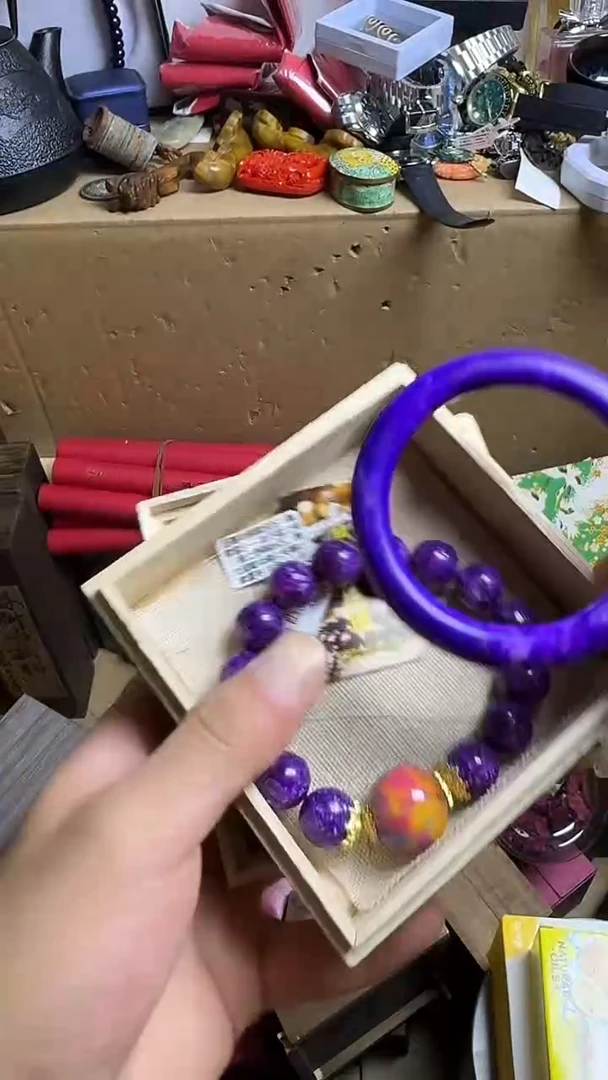 洋*建盏一物一拍B757