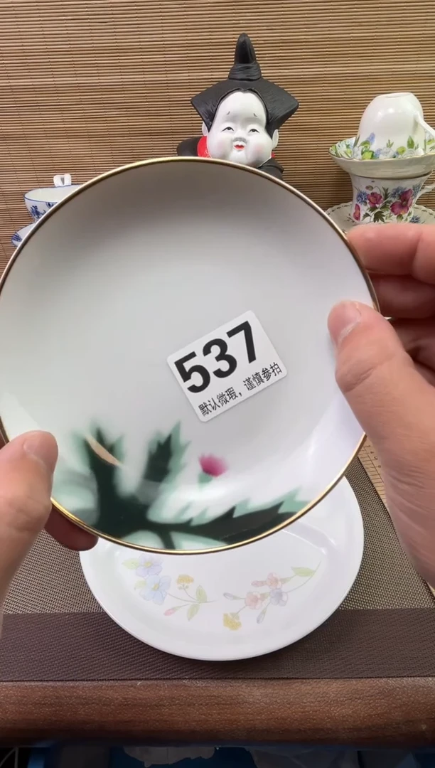 【闪购商品】陶瓷陶瓷陶瓷陶瓷陶瓷