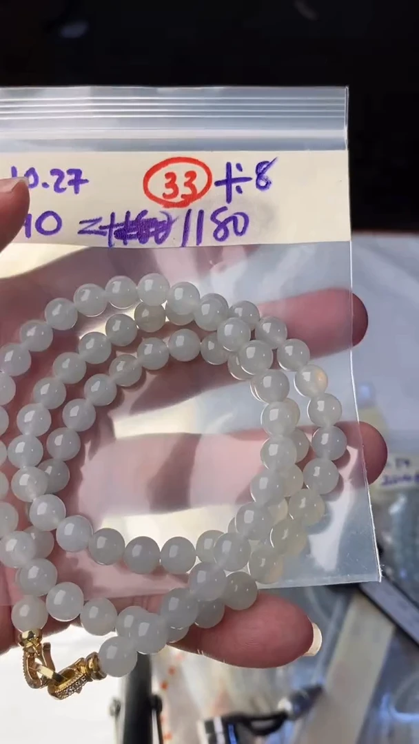 未镶嵌定制翡翠天然缅甸翡翠