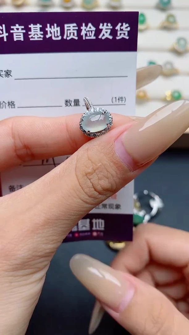 翡翠戒指银S925镶嵌.