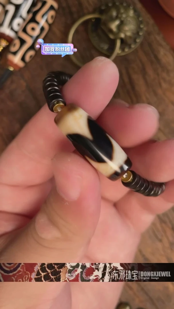 玛瑙/玉髓颈饰未镶嵌3123123123123