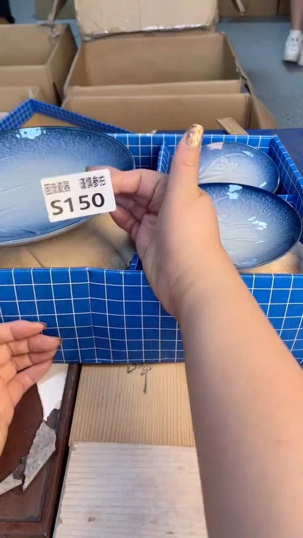 瓷片闪购闪购闪购闪购
