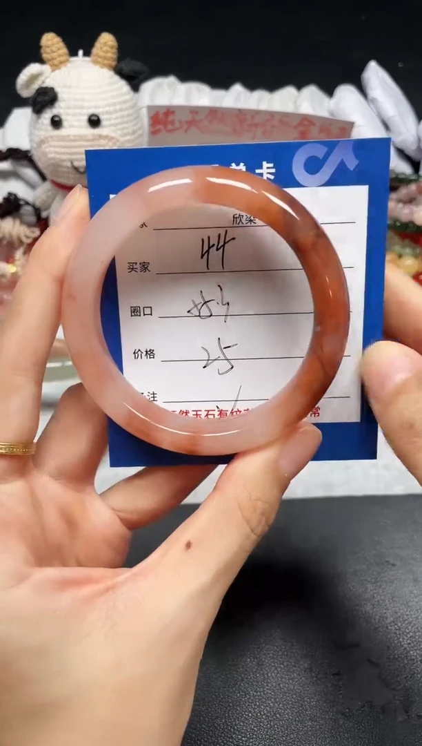 未镶嵌手镯石英质玉44