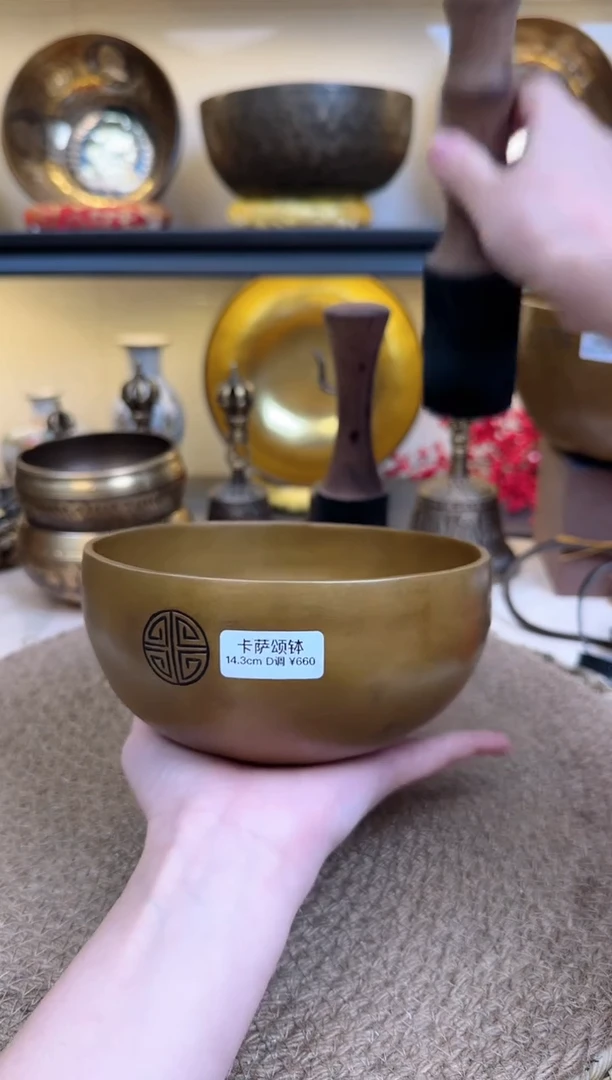 【闪购商品】卡萨 14.3 D、全套工具、