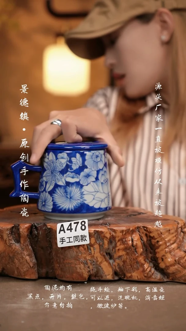其他A478新十二器瓷器