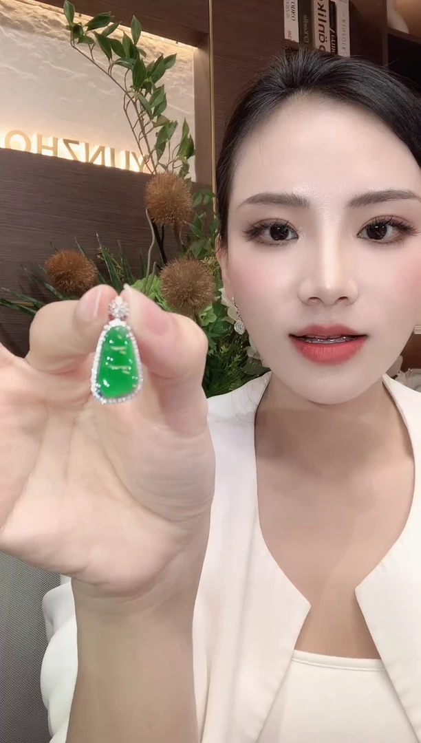 吊坠(不含链)18K金镶嵌翡翠D35