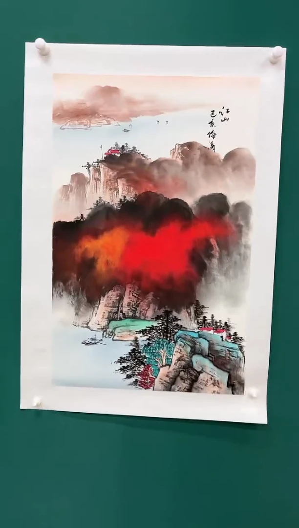 【闪购商品】国画玖藏精品收藏 字画