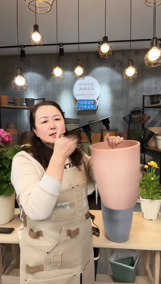 【闪购商品】8.5菲玛红陶2只+12寸克里欧内网2个