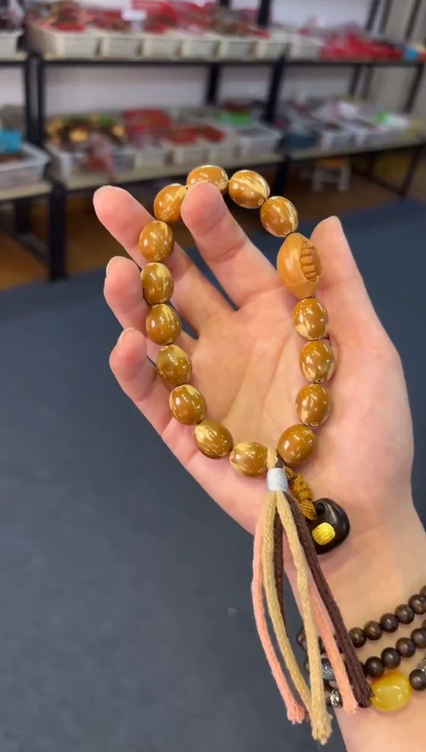 吊坠菩提根/象牙果 花皮紫金鼠枣珠手持