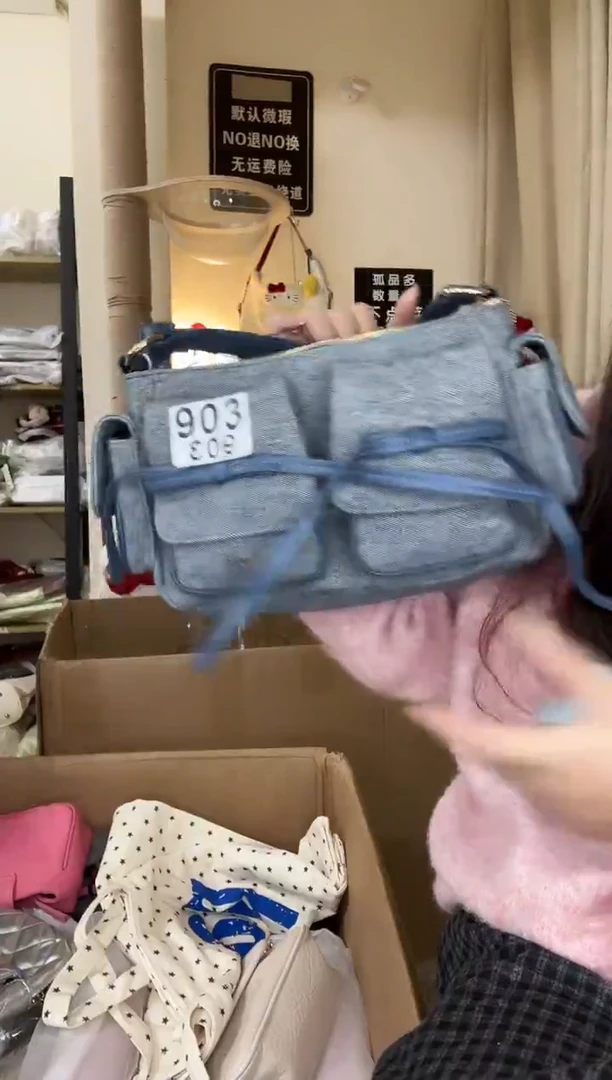 pu以直播链接为准 默认微瑕903