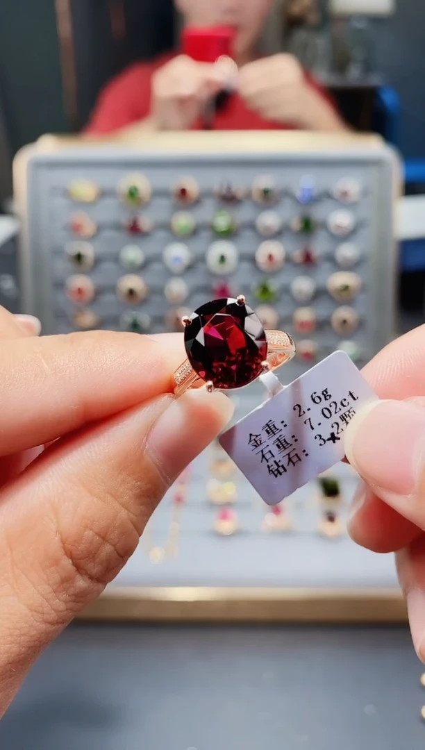 18K金镶嵌戒指碧玺7.02.