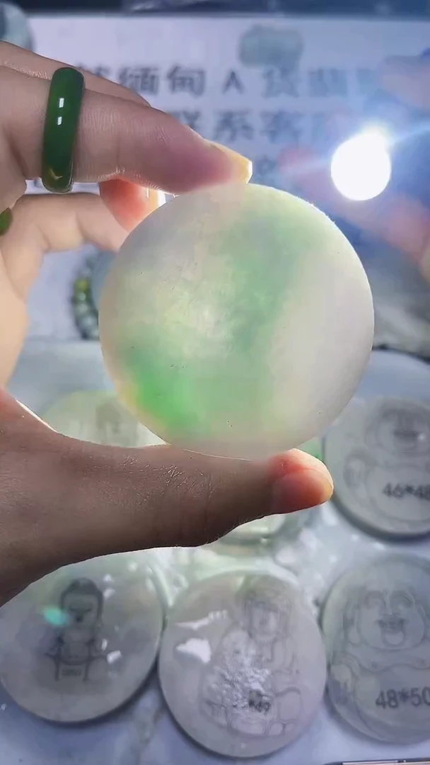 翡翠裸石缅甸天然翡翠A货516