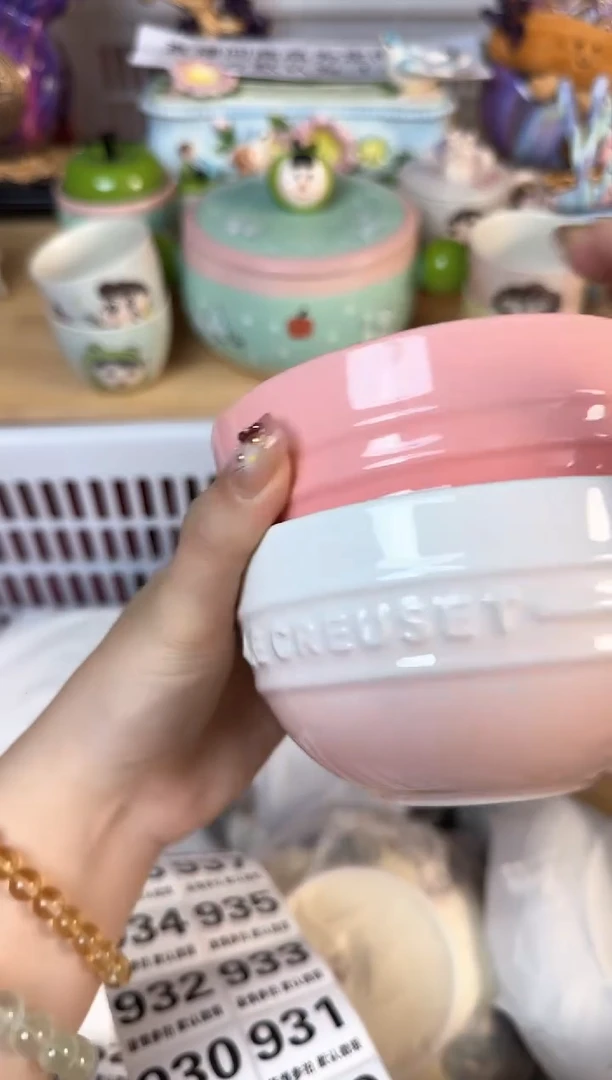 瓷片924默认微瑕15包邮库存1件