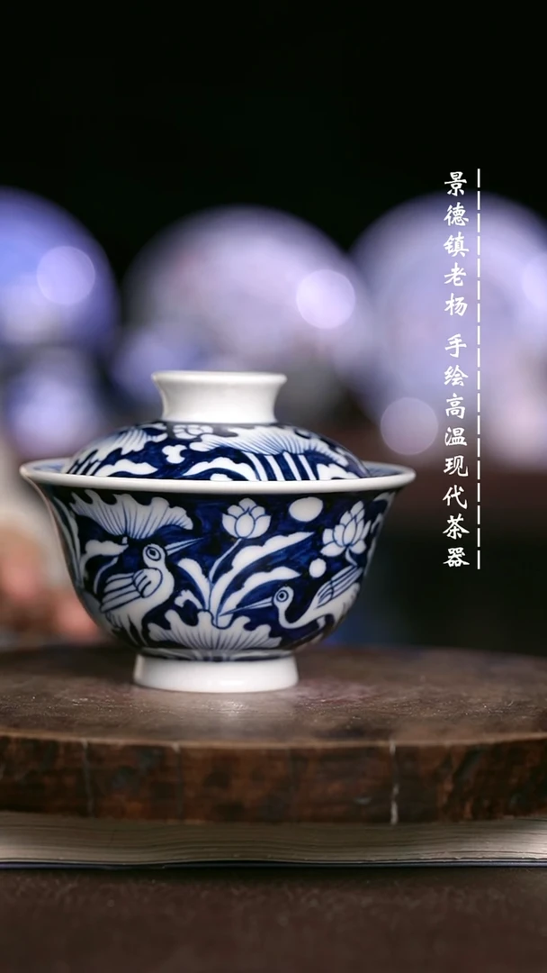 现代瓷  微瑕福利