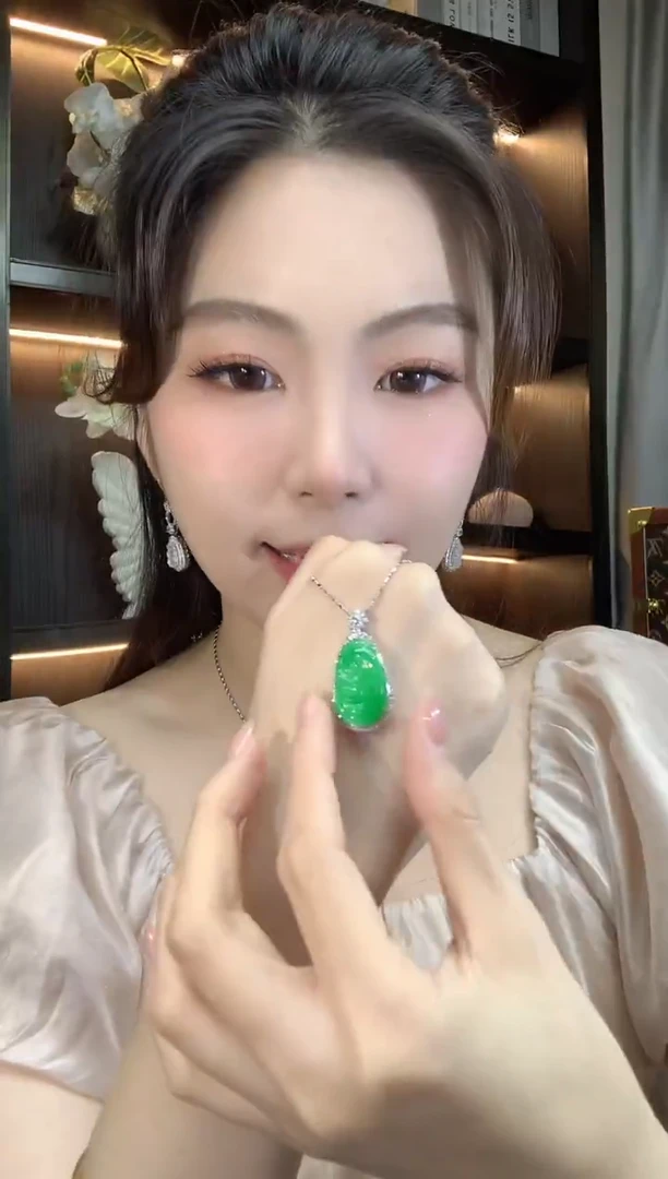吊坠(不含链)18K金镶嵌翡翠A56翡翠