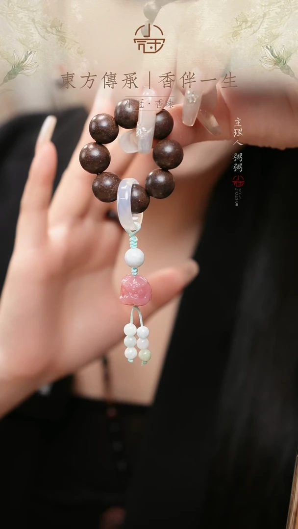 【闪购商品】泥塑息肌丸12mm合香珠 醒狮9颗指捻